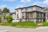 207 Mabel Street - Photo 1