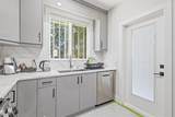 2128 Oakridge Crescent - Photo 16
