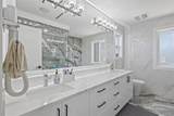 2128 Oakridge Crescent - Photo 33