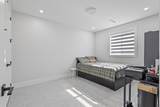 2128 Oakridge Crescent - Photo 9