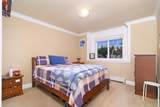 5878 129 Street - Photo 22