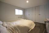 112 King Edward Avenue - Photo 18