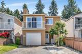 216 Davis Crescent - Photo 1