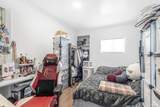 216 Davis Crescent - Photo 18