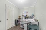 216 Davis Crescent - Photo 19