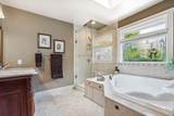 4523 Southridge Crescent - Photo 24