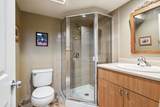 4523 Southridge Crescent - Photo 28