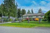 4523 Southridge Crescent - Photo 3