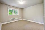 4523 Southridge Crescent - Photo 33
