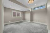 2566 Marine Drive - Photo 19