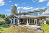 2566 Marine Drive - Photo 2