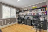 5463 West Vista Court - Photo 13