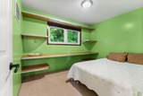 194 Clovermeadow Crescent - Photo 21