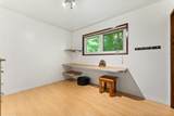 194 Clovermeadow Crescent - Photo 22