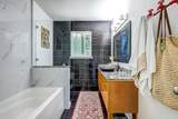 13923 77A Avenue - Photo 25