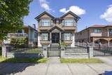 2143 35th Avenue - Photo 1