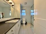 4322 Graveley Street - Photo 15