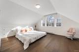 6167 45 Avenue - Photo 28