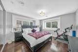 1239 Shavington Street - Photo 13