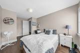 1239 Shavington Street - Photo 19