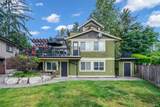1239 Shavington Street - Photo 2