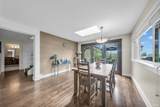 1239 Shavington Street - Photo 30