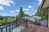1239 Shavington Street - Photo 5