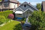 3149 King Edward Avenue - Photo 3