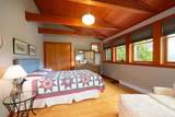 1029 Center Bay Road - Photo 20