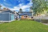 2505 William Avenue - Photo 36