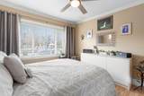 5516 Clarendon Street - Photo 16