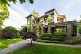 4688 3rd Avenue - Photo 2