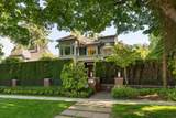 4688 3rd Avenue - Photo 30