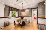 4688 3rd Avenue - Photo 8