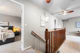 7211 Circle Drive - Photo 25