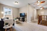 7211 Circle Drive - Photo 30