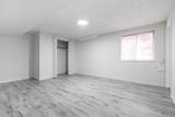 882 63rd Avenue - Photo 15