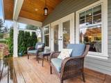 5919 Briarwood Crescent - Photo 2