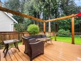 5919 Briarwood Crescent - Photo 37