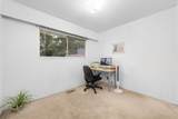 4785 46 Avenue - Photo 14