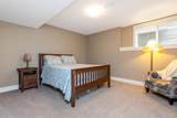 6540 Dogwood Drive - Photo 31