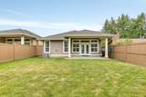 6540 Dogwood Drive - Photo 35
