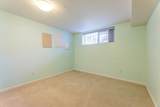 2249 Fraserview Drive - Photo 38