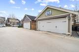118 172A Street - Photo 30