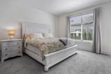 46213 Hakweles Road - Photo 20