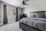 46213 Hakweles Road - Photo 29