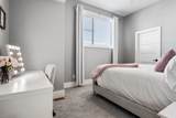46213 Hakweles Road - Photo 30