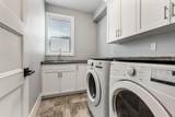 46213 Hakweles Road - Photo 32