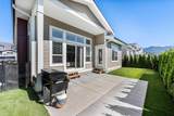 46213 Hakweles Road - Photo 33