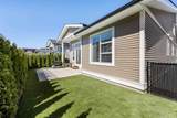 46213 Hakweles Road - Photo 35